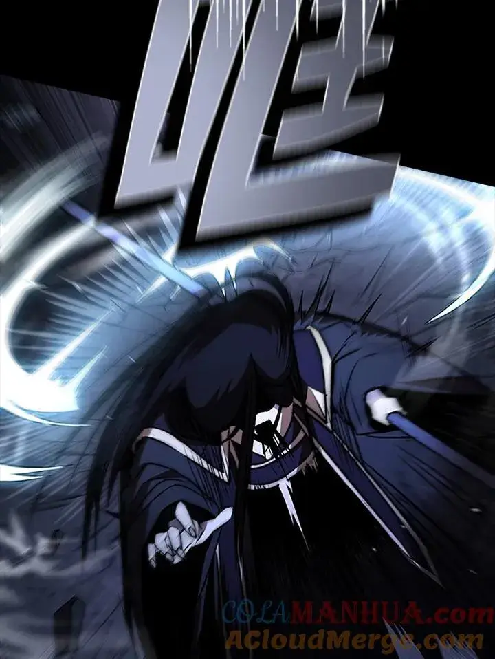 漫画《驯兽大师》第109话第65张图