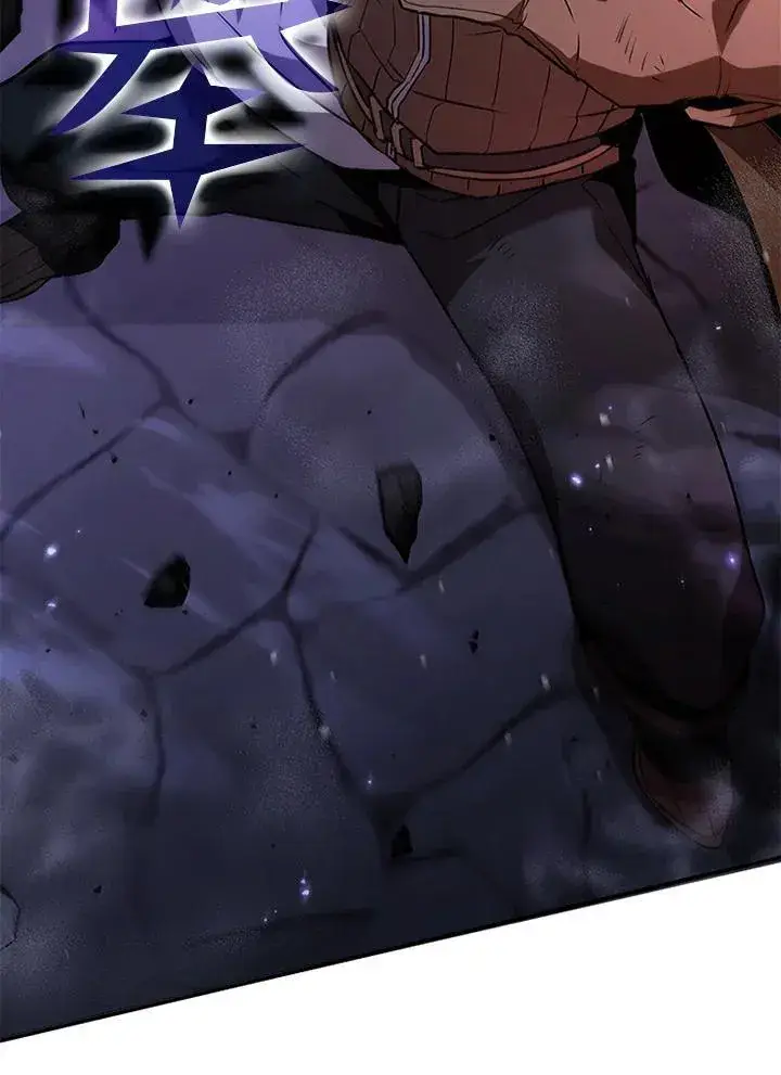 漫画《驯兽大师》第109话第76张图