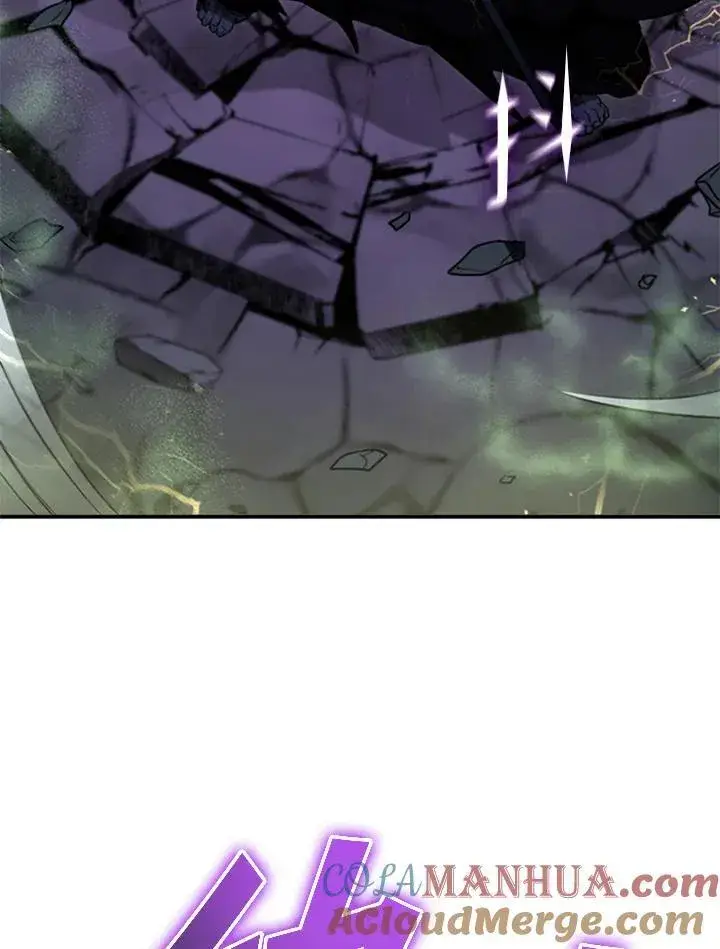 漫画《驯兽大师》第109话第97张图