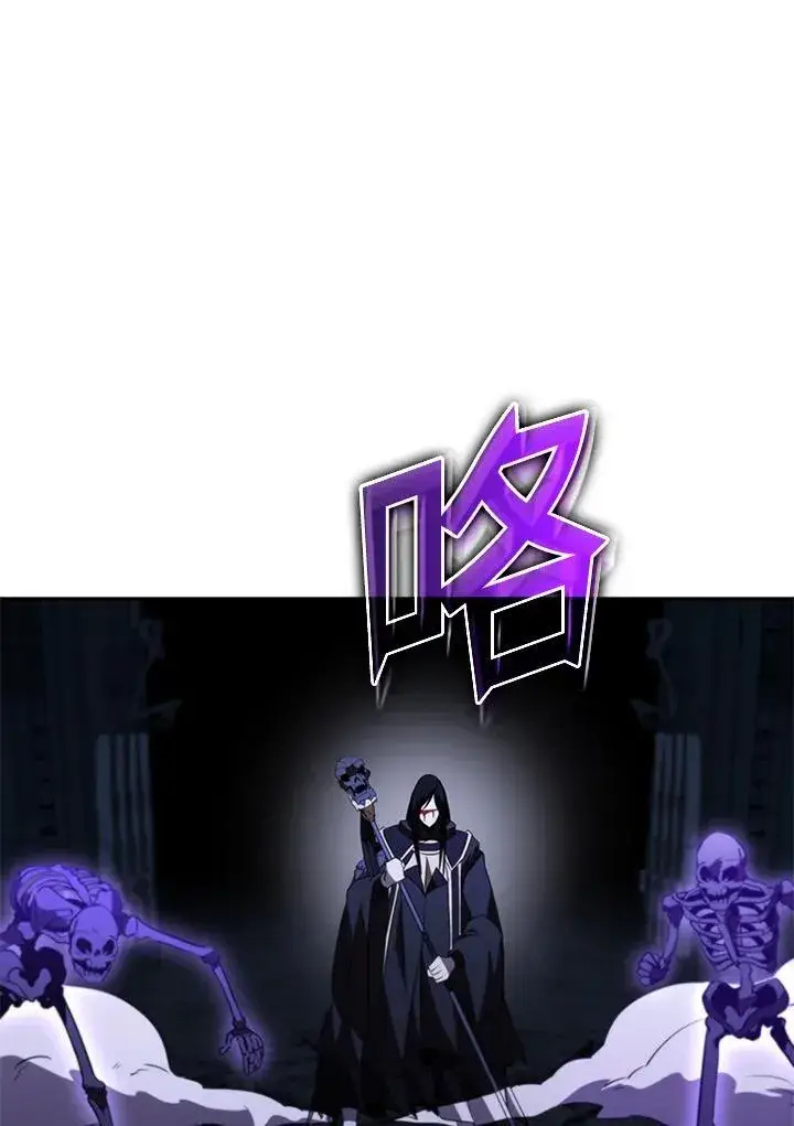 漫画《驯兽大师》第109话第99张图