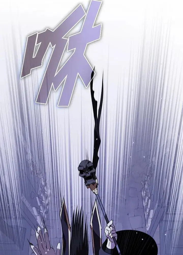 漫画《驯兽大师》第110话第111张图