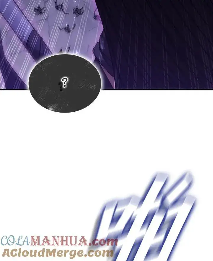 漫画《驯兽大师》第110话第65张图
