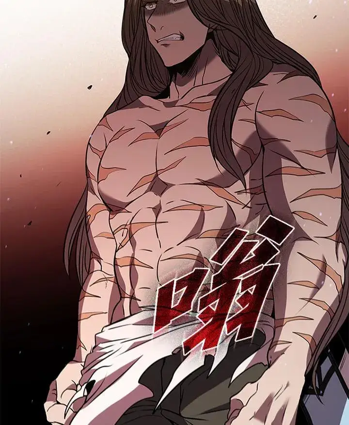 漫画《驯兽大师》第111话第162张图
