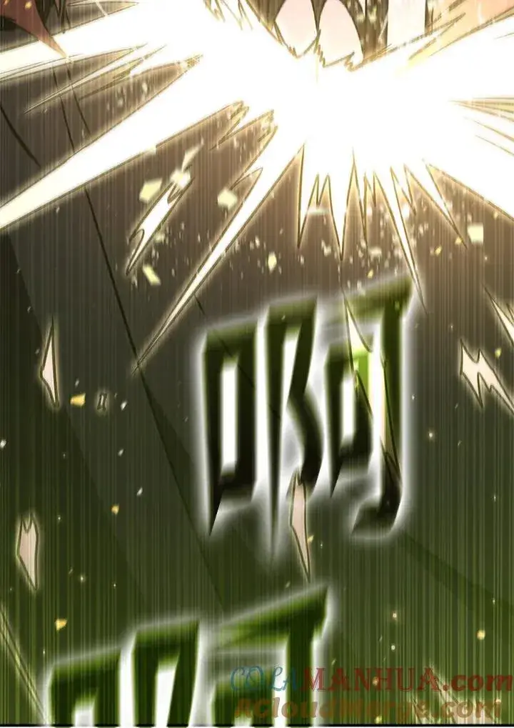 漫画《驯兽大师》第111话第21张图