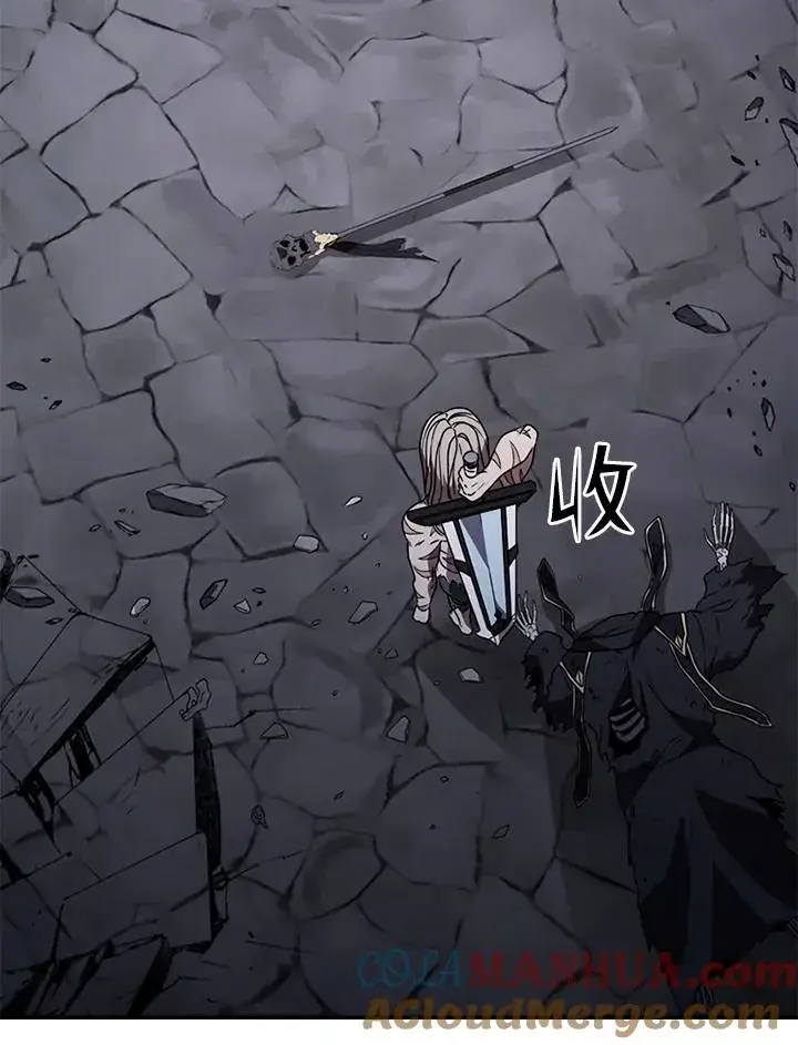 漫画《驯兽大师》第111话第33张图