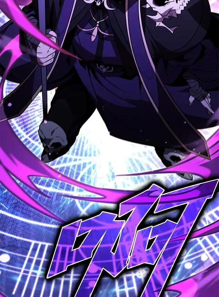 漫画《驯兽大师》第111话第51张图