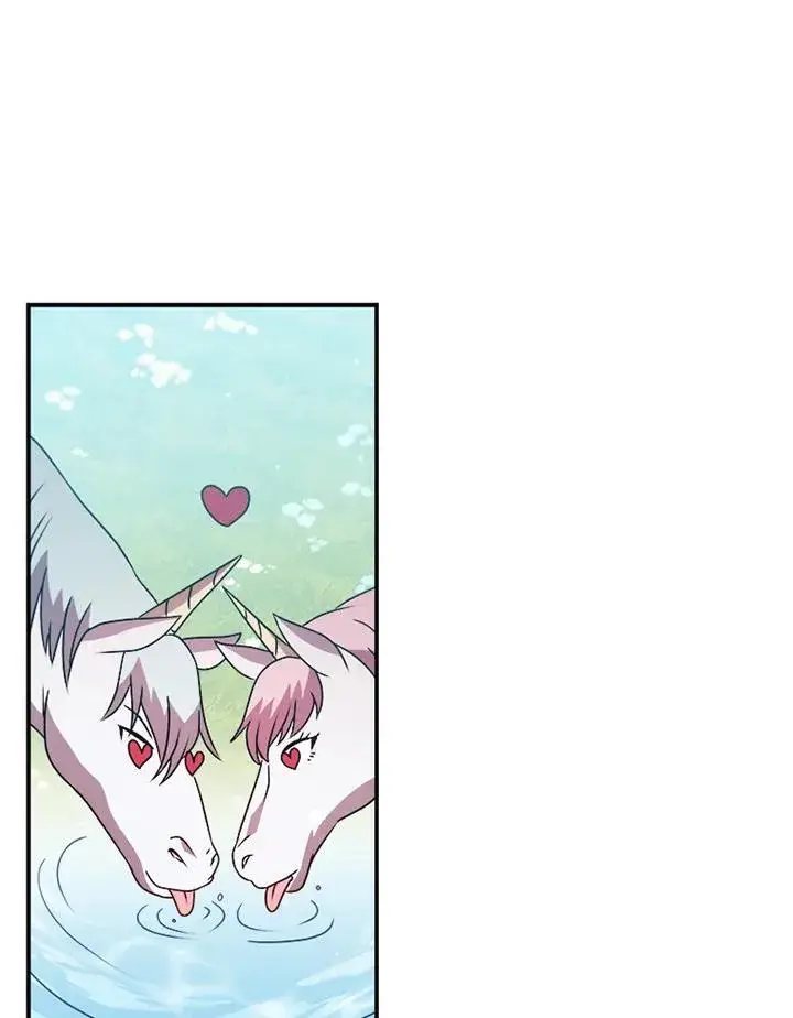 漫画《驯兽大师》第113话第7张图