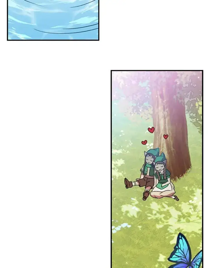 漫画《驯兽大师》第113话第8张图