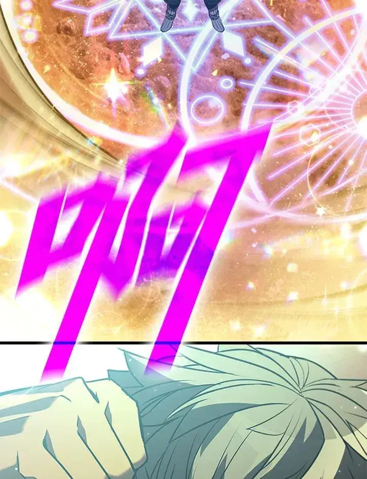 漫画《驯兽大师》第114话第112张图