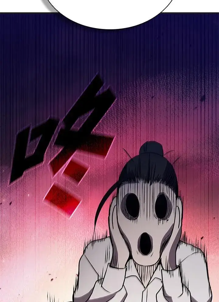 漫画《驯兽大师》第114话第139张图