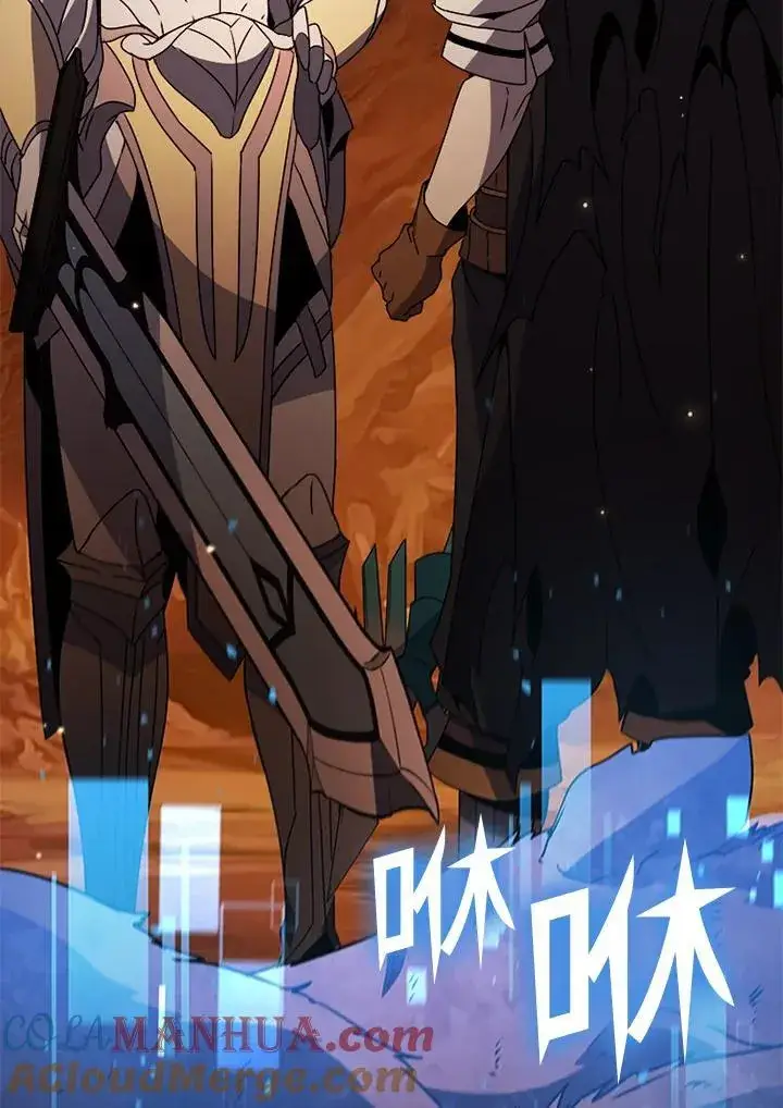 漫画《驯兽大师》第114话第29张图