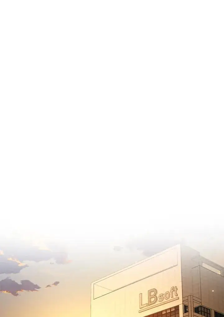 漫画《驯兽大师》第114话第72张图