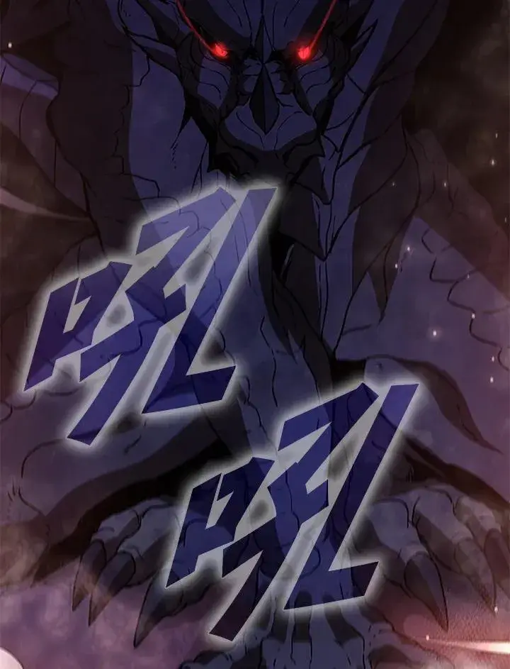 漫画《驯兽大师》第115话第140张图