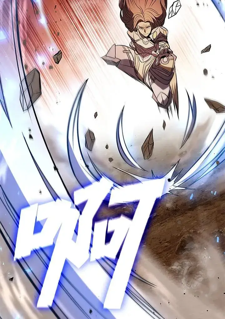 漫画《驯兽大师》第115话第154张图
