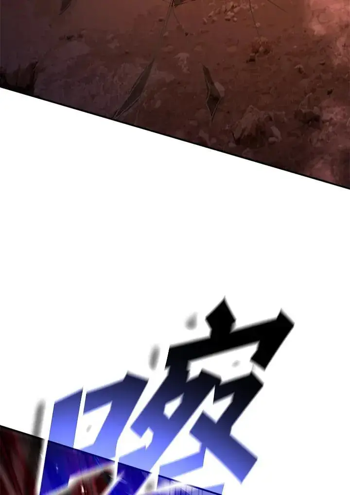 漫画《驯兽大师》第115话第158张图
