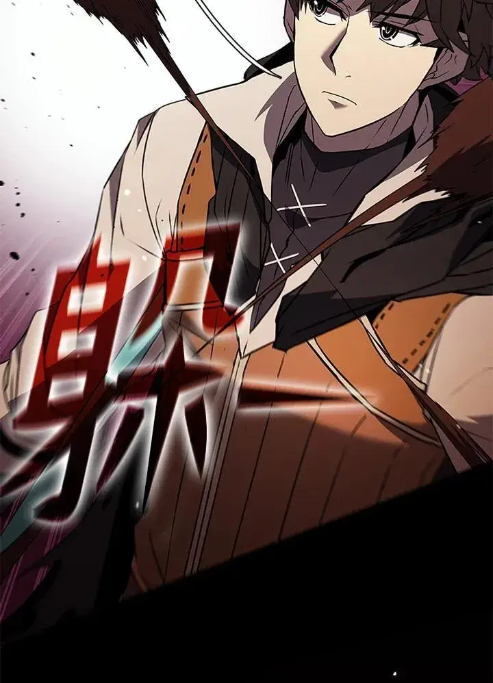 漫画《驯兽大师》第115话第23张图