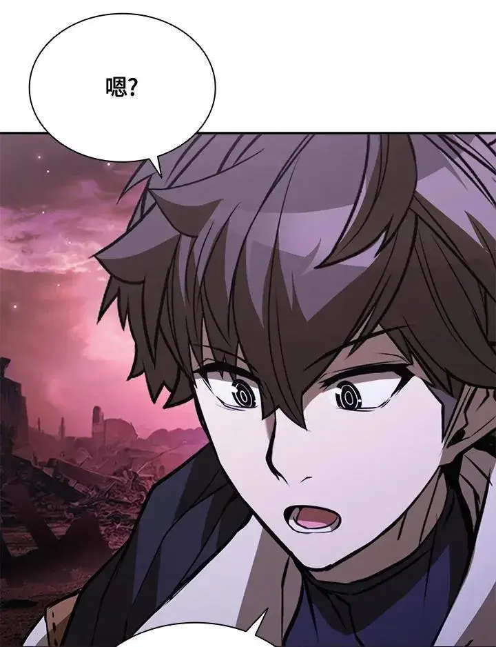 漫画《驯兽大师》第115话第72张图