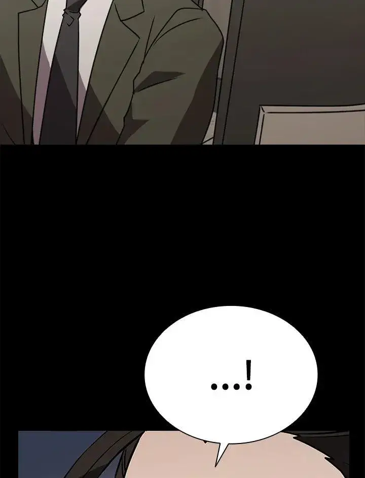 漫画《驯兽大师》第116话第115张图