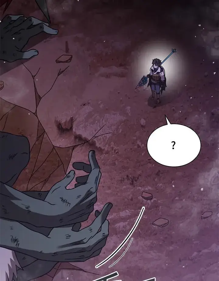 漫画《驯兽大师》第116话第75张图