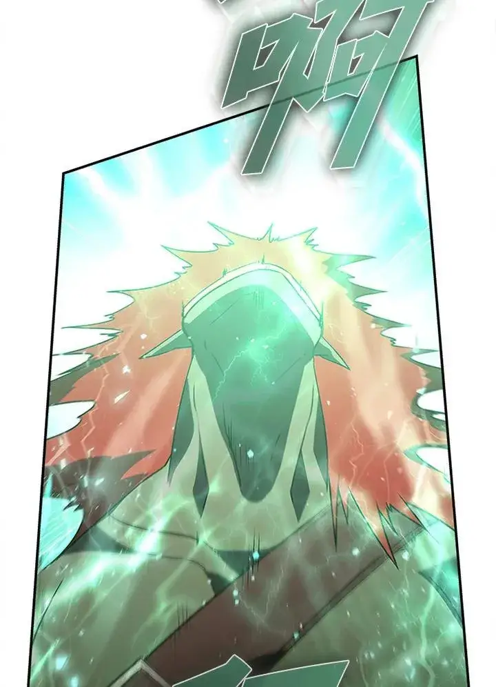 漫画《驯兽大师》第116话第8张图