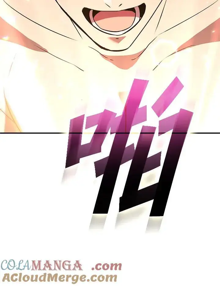 漫画《驯兽大师》第117话第169张图