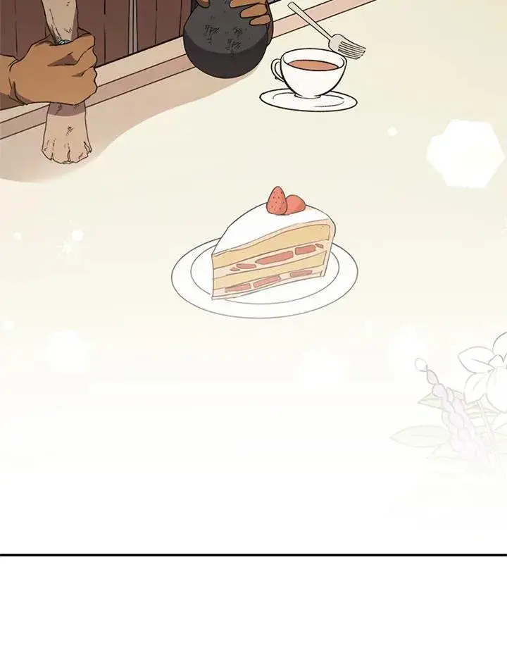 漫画《驯兽大师》第118话第108张图