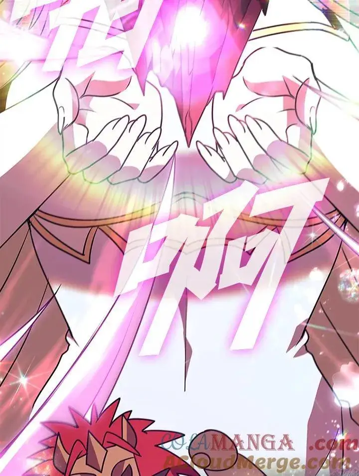 漫画《驯兽大师》第118话第133张图