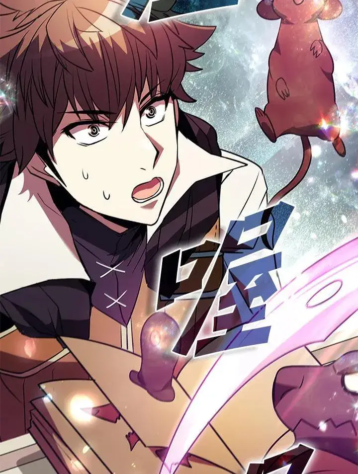 漫画《驯兽大师》第118话第135张图