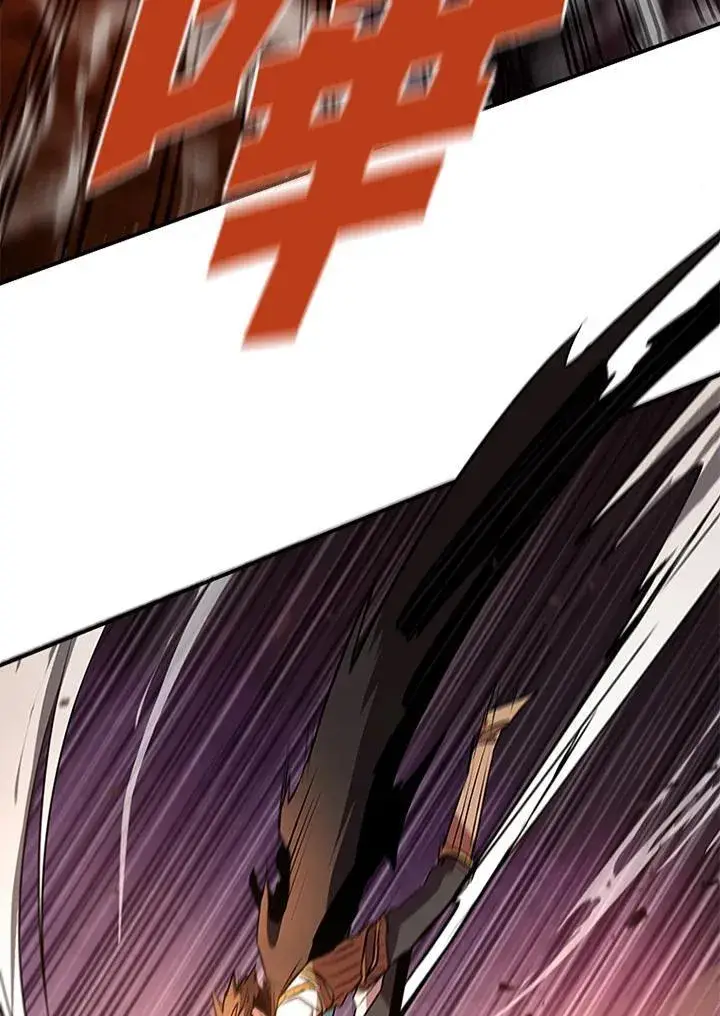 漫画《驯兽大师》第120话第99张图