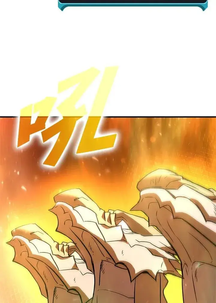 漫画《驯兽大师》第121话第114张图