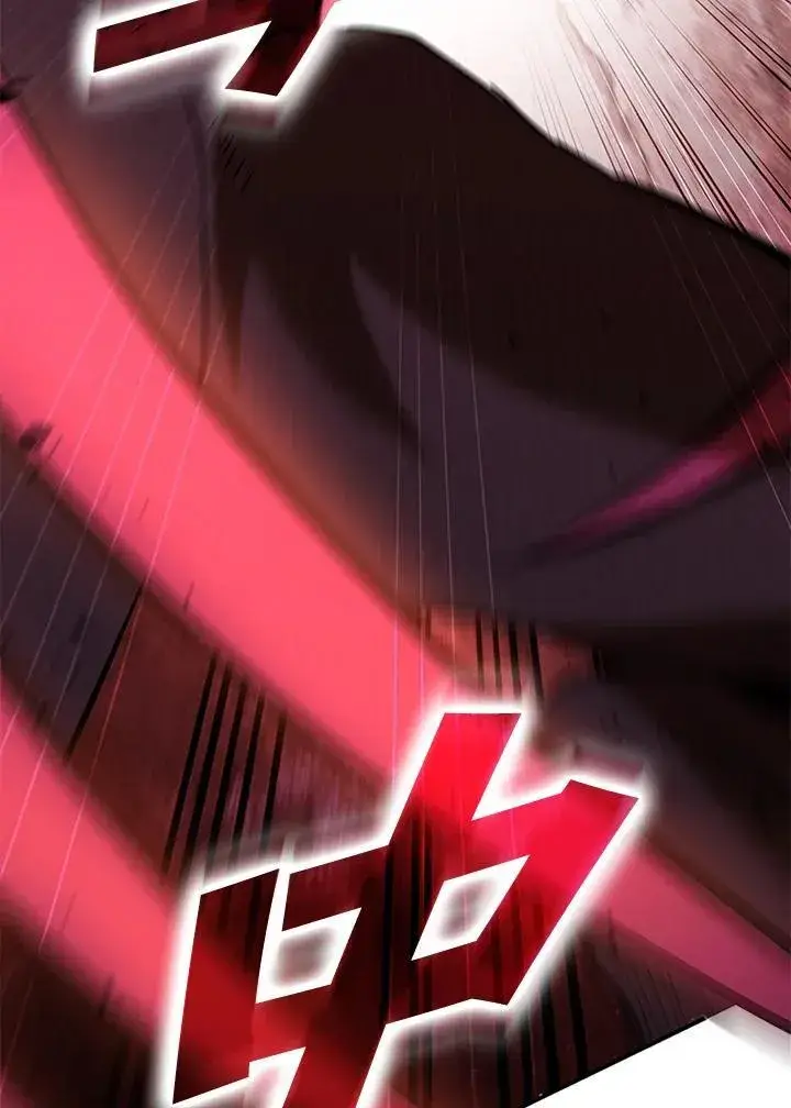 漫画《驯兽大师》第121话第120张图