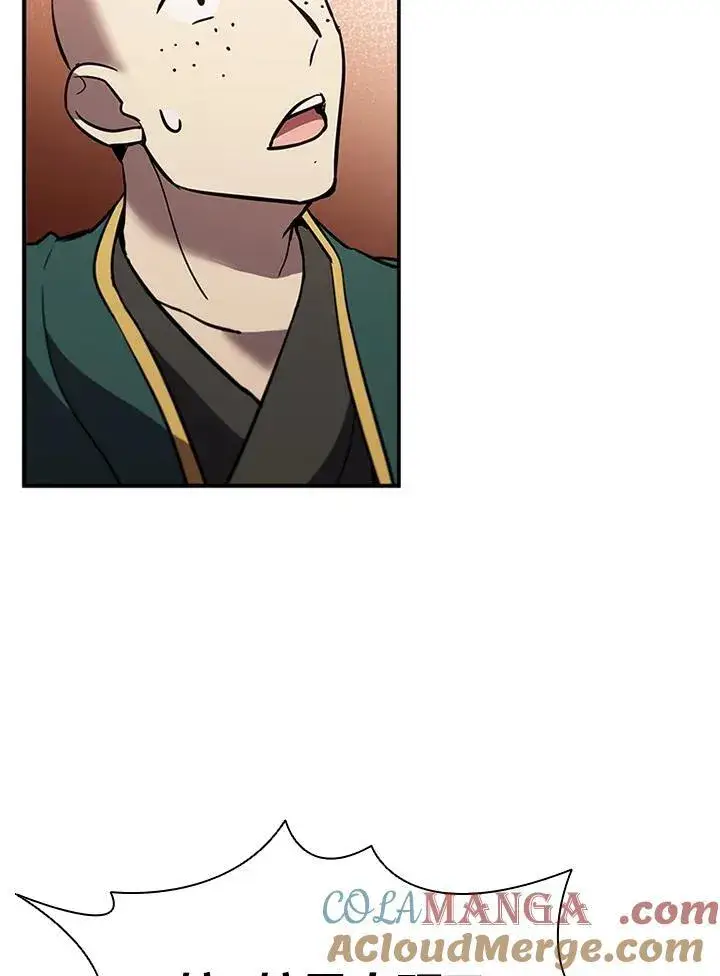 漫画《驯兽大师》第121话第161张图