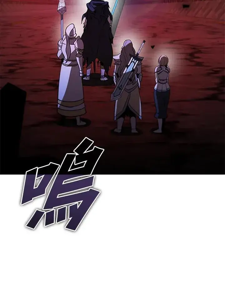 漫画《驯兽大师》第121话第183张图