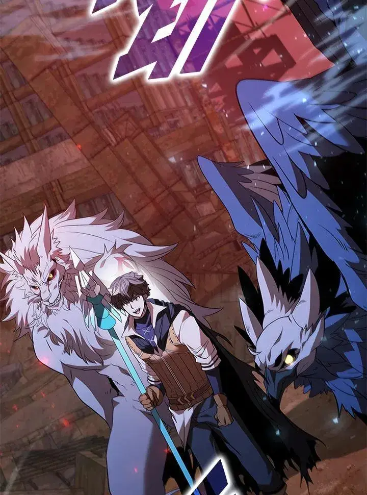 漫画《驯兽大师》第121话第34张图
