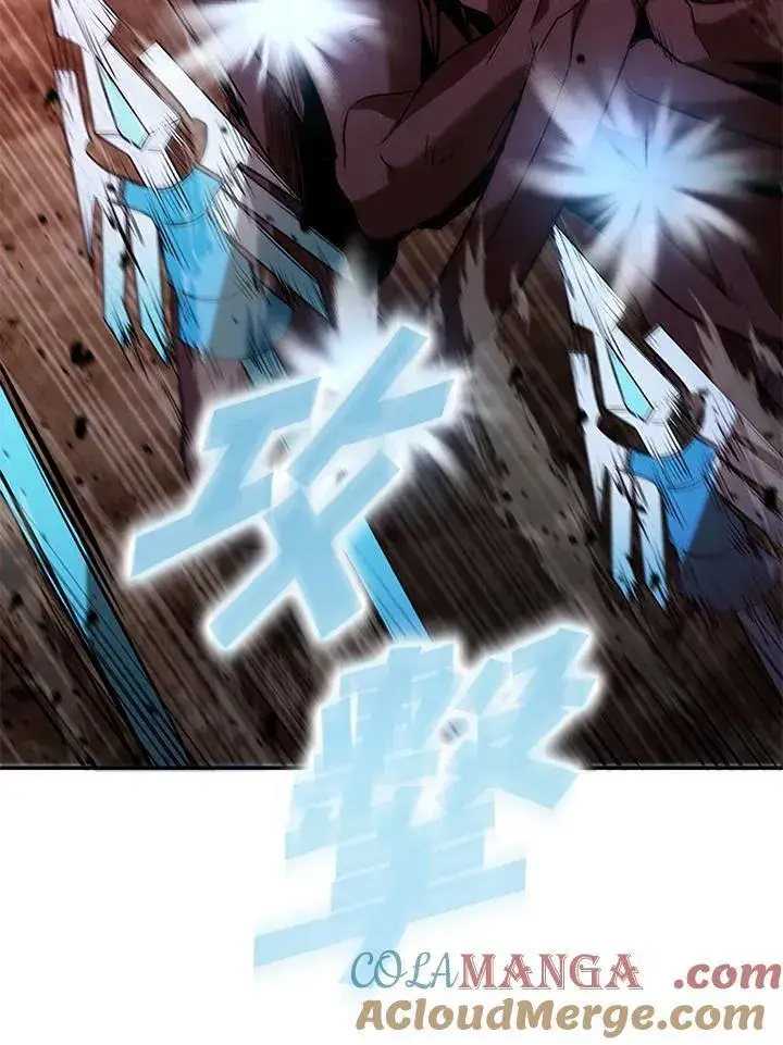 漫画《驯兽大师》第121话第61张图