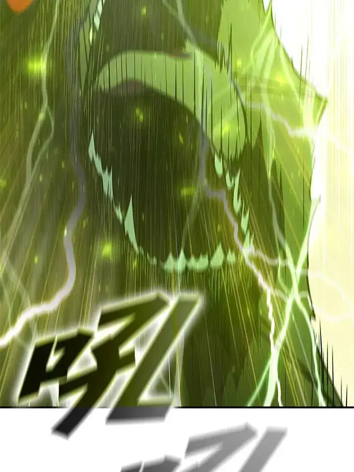 漫画《驯兽大师》第121话第87张图