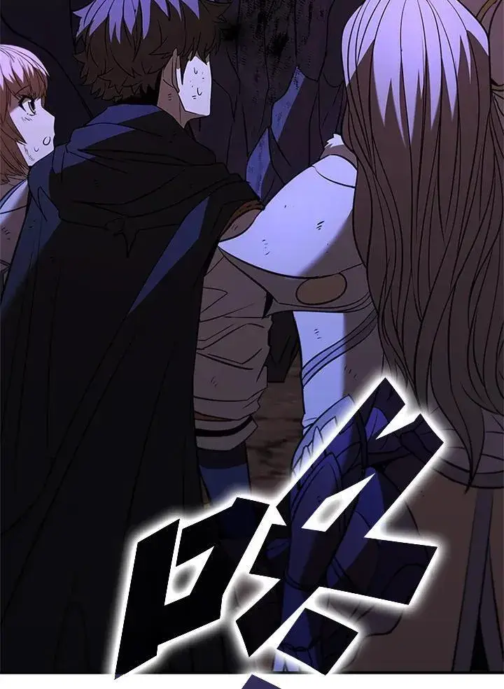 漫画《驯兽大师》第122话第130张图