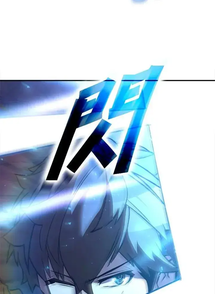 漫画《驯兽大师》第122话第136张图