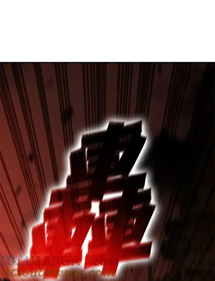 漫画《驯兽大师》第123话第145张图