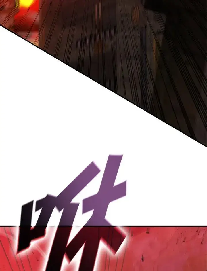 漫画《驯兽大师》第123话第147张图