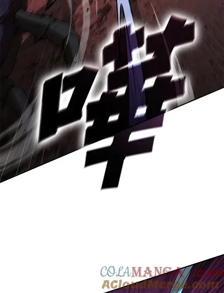 漫画《驯兽大师》第123话第149张图