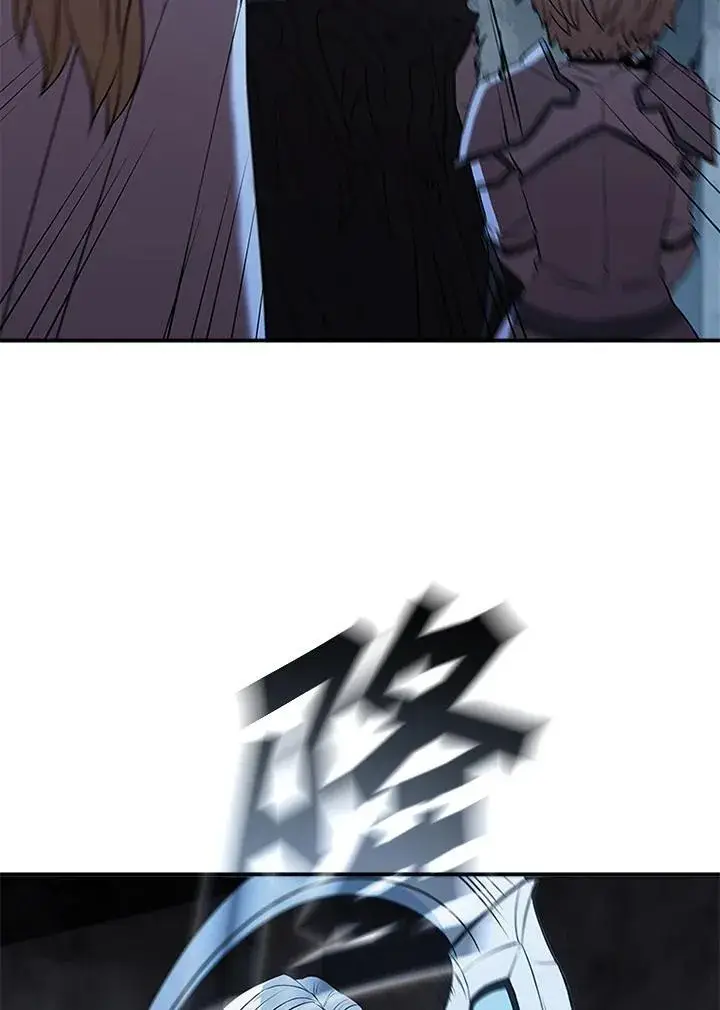漫画《驯兽大师》第124话第136张图
