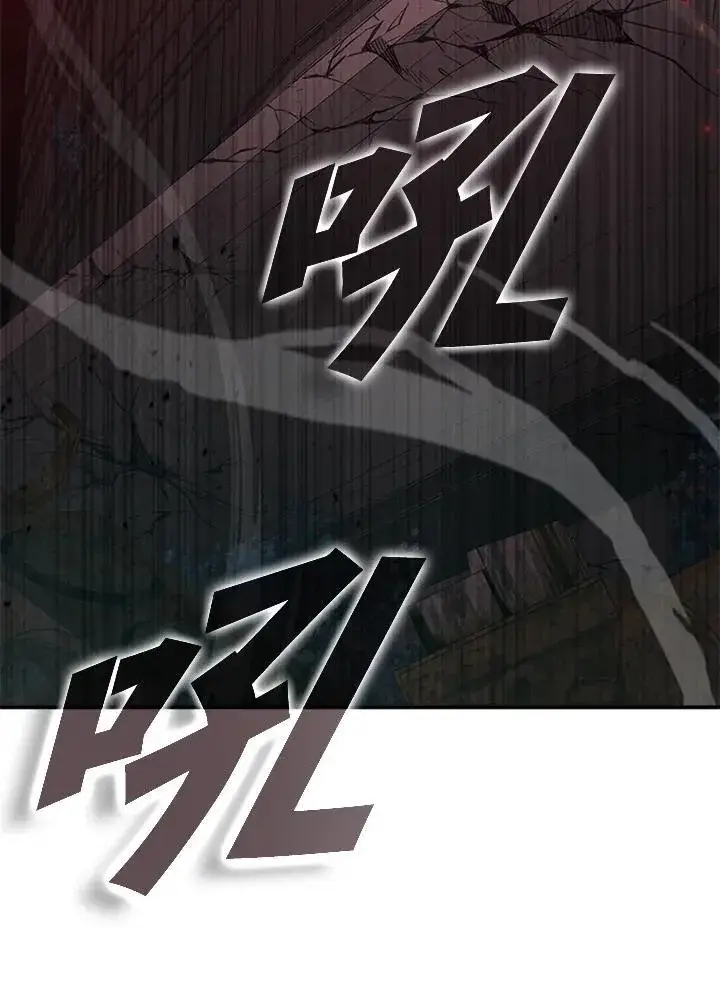 漫画《驯兽大师》第124话第99张图