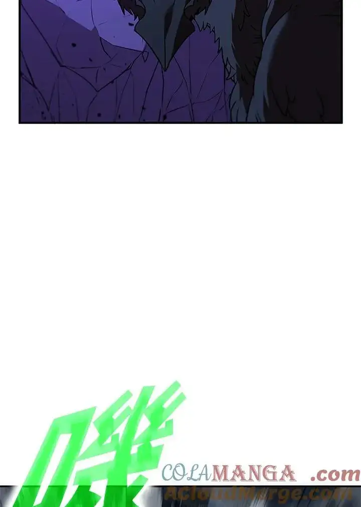 漫画《驯兽大师》第125话第105张图