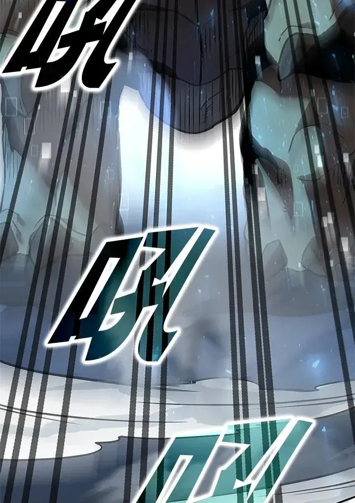 漫画《驯兽大师》第125话第115张图