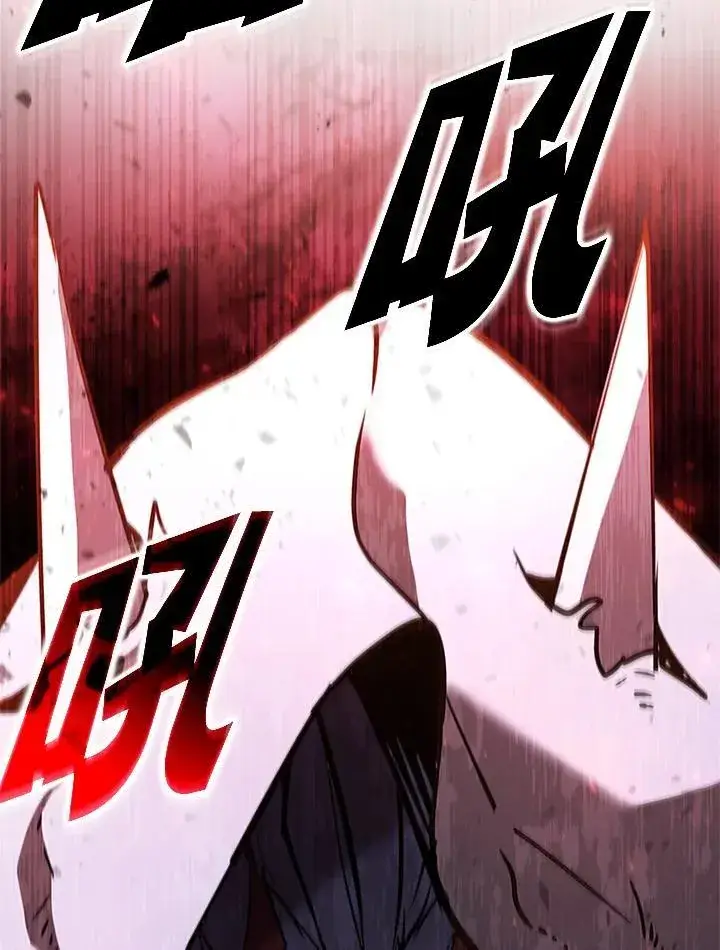 漫画《驯兽大师》第125话第63张图