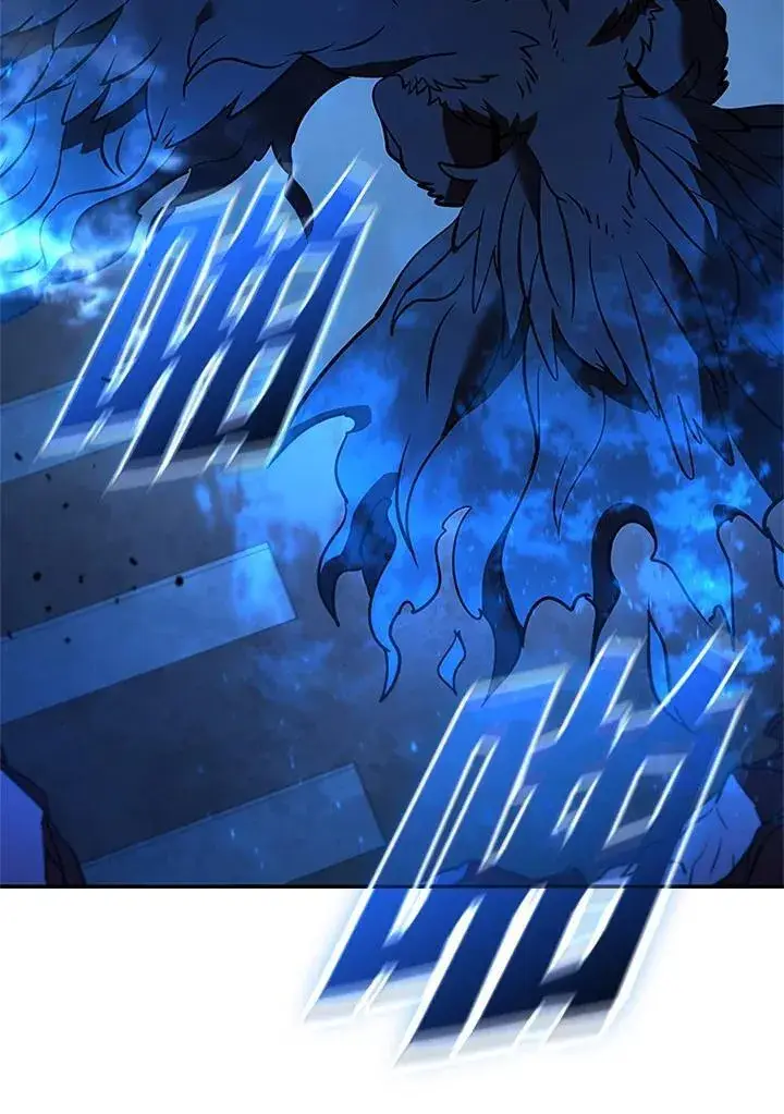 漫画《驯兽大师》第126话第111张图