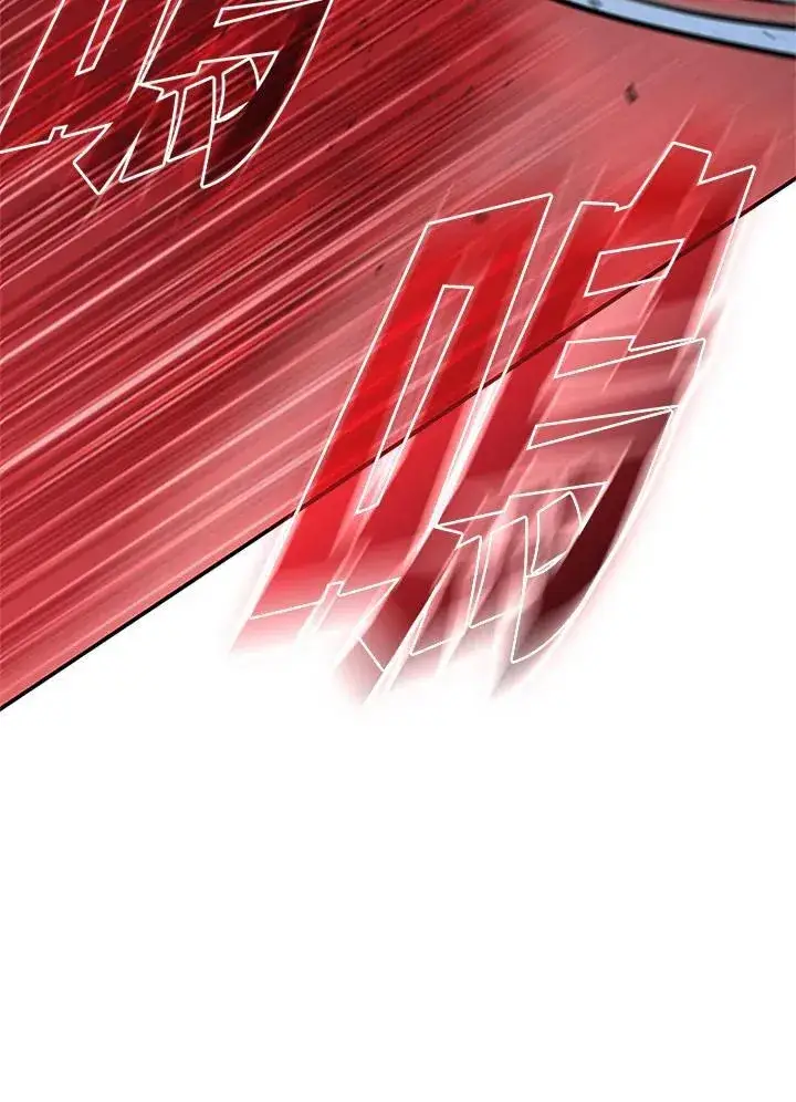 漫画《驯兽大师》第126话第140张图
