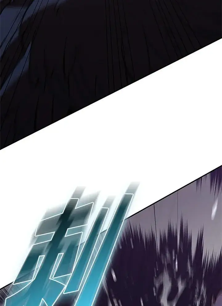 漫画《驯兽大师》第126话第146张图