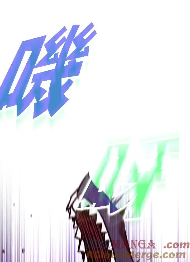 漫画《驯兽大师》第126话第149张图